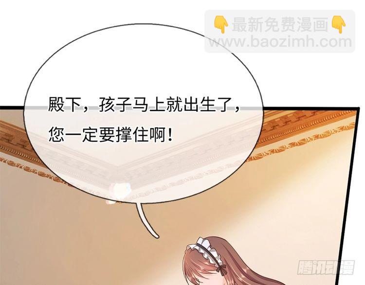 第371话 云云，我的孩子……10