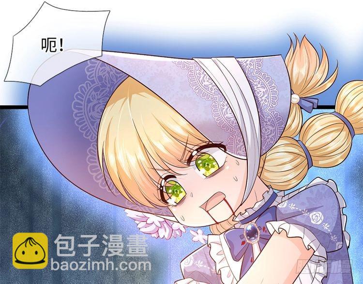 第371话 云云，我的孩子……13