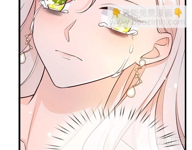 第371话 云云，我的孩子……16