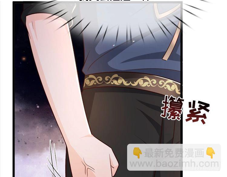 第371话 云云，我的孩子……24