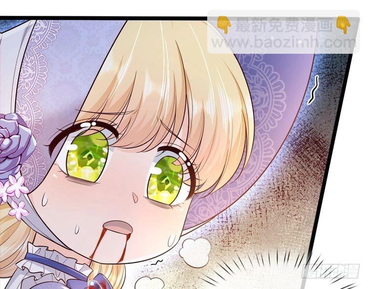 第371话 云云，我的孩子……26