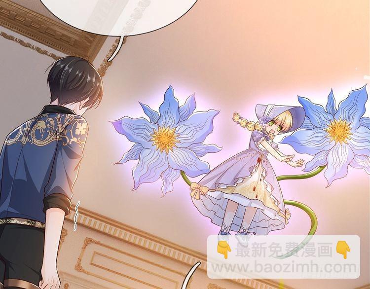 第371话 云云，我的孩子……36