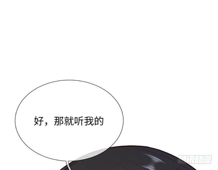 第371话 云云，我的孩子……38