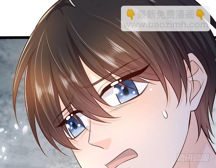 第371话 云云，我的孩子……39