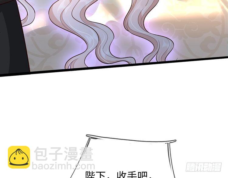 第371话 云云，我的孩子……45