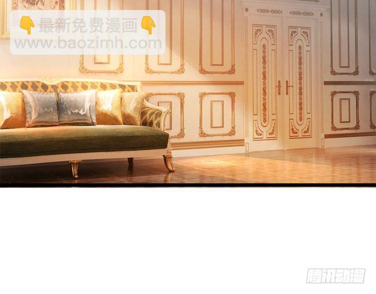 第371话 云云，我的孩子……5