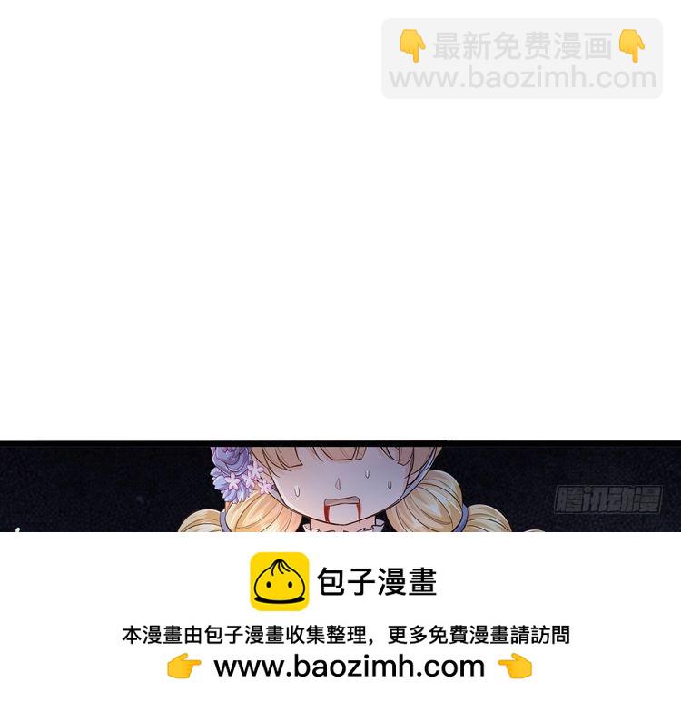 第371话 云云，我的孩子……53