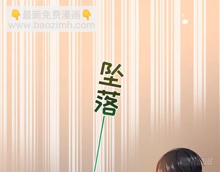 第371话 云云，我的孩子……57