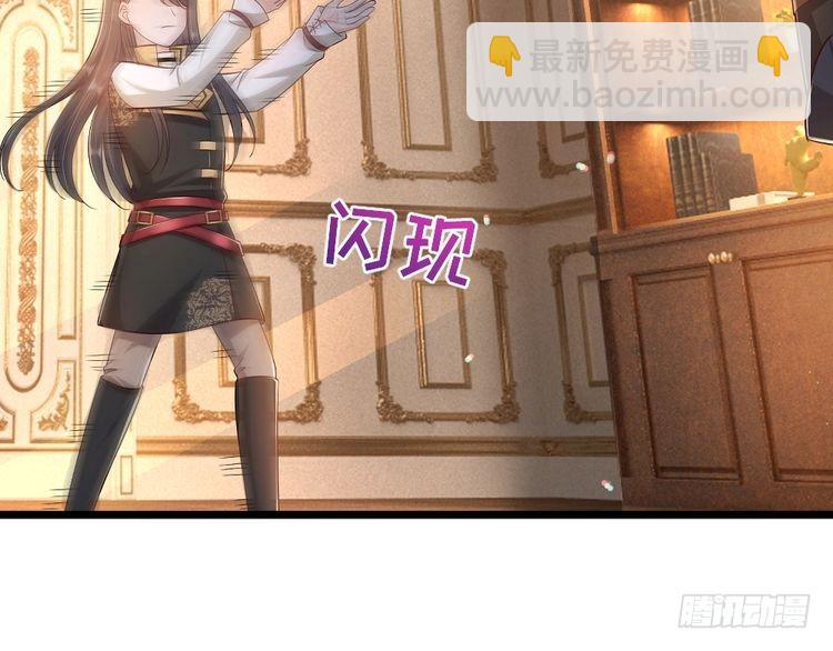 第371话 云云，我的孩子……59