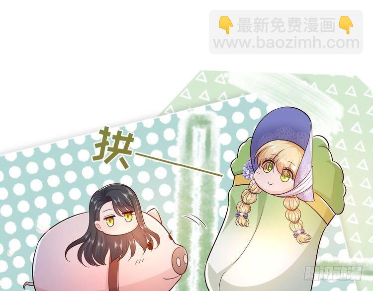 第371话 云云，我的孩子……65