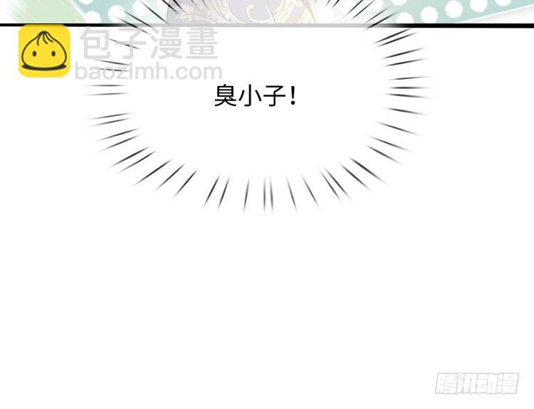 第371话 云云，我的孩子……67