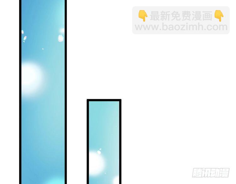 第371话 云云，我的孩子……69