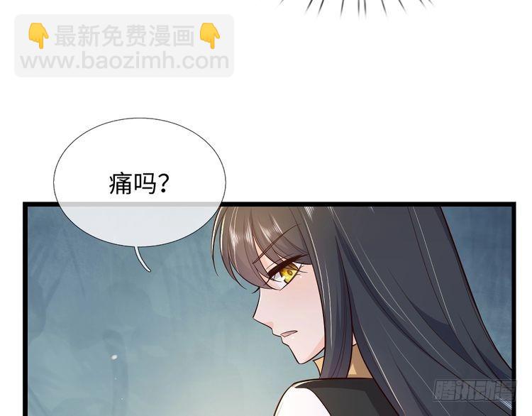 第371话 云云，我的孩子……73
