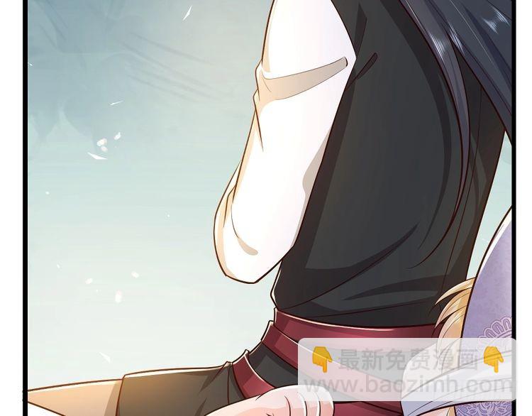 第371话 云云，我的孩子……74