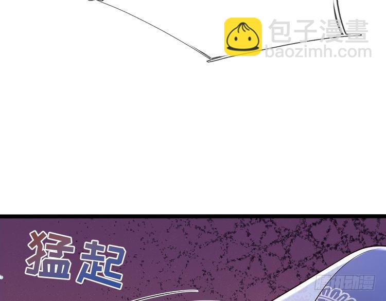 第371话 云云，我的孩子……79