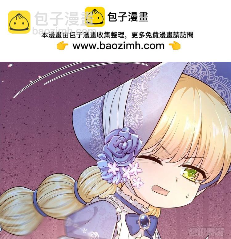 第371话 云云，我的孩子……80