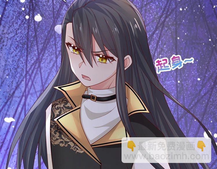第371话 云云，我的孩子……85