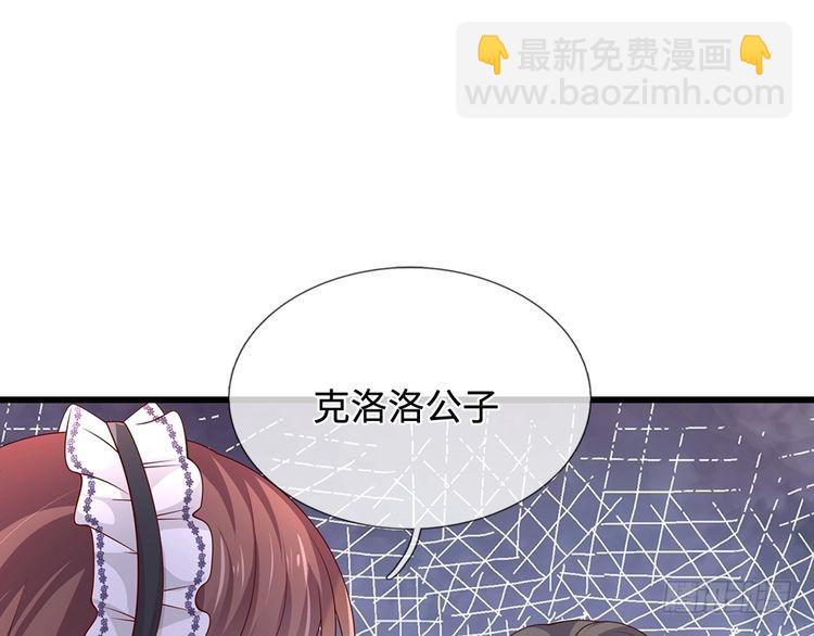 第371话 云云，我的孩子……90