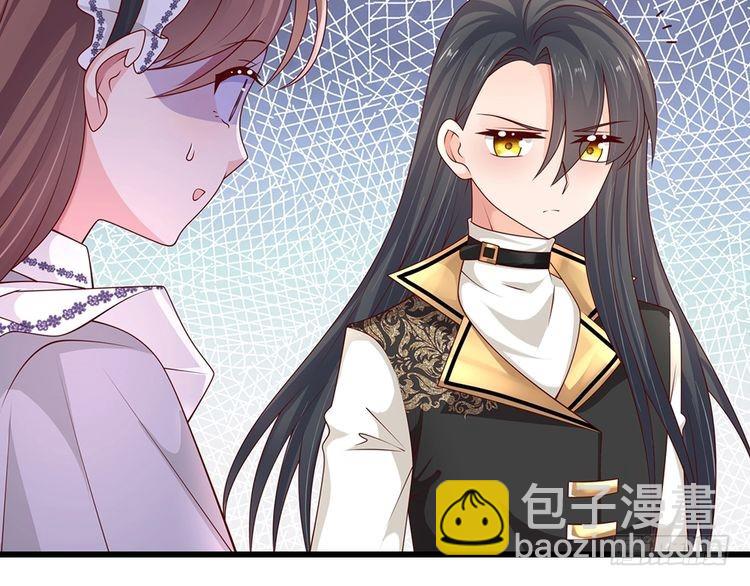 第371话 云云，我的孩子……91