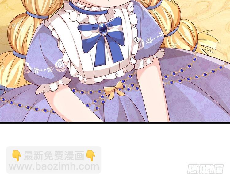 第371话 云云，我的孩子……99