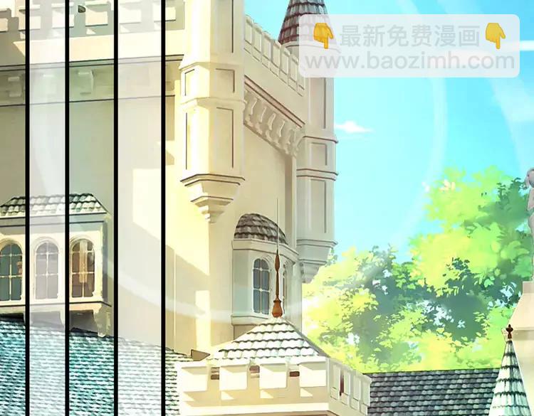 第372话 我就是想看看母后12