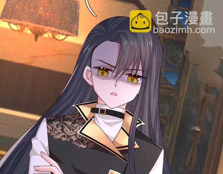 第372话 我就是想看看母后24