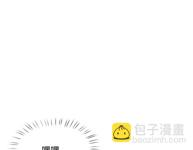 第372话 我就是想看看母后58