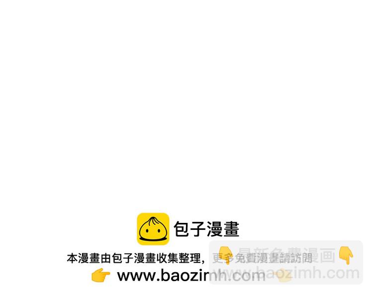 第372话 我就是想看看母后88