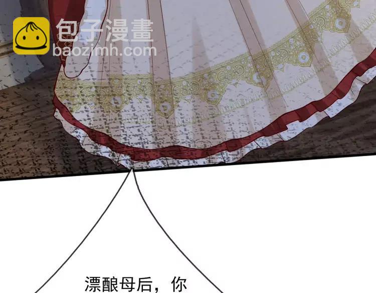 第373话 失控12