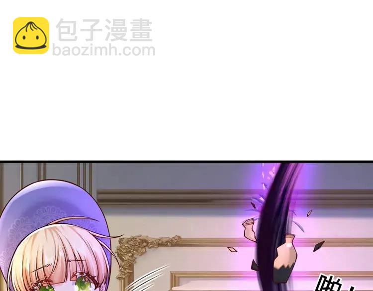 第373话 失控16