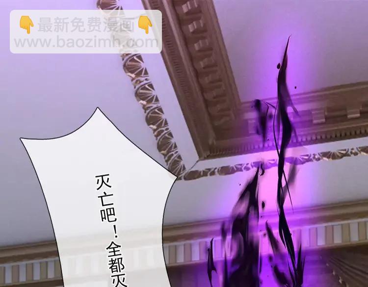第373话 失控24