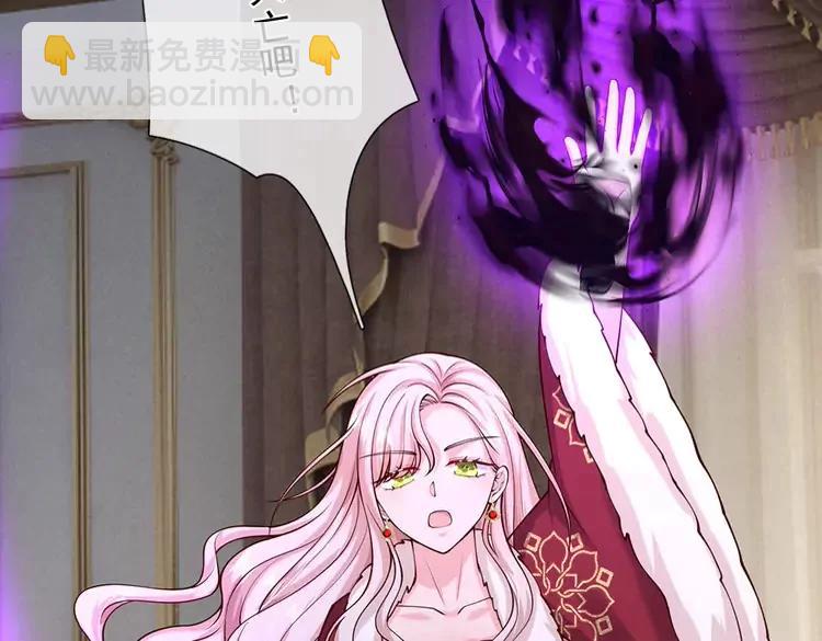 第373话 失控25