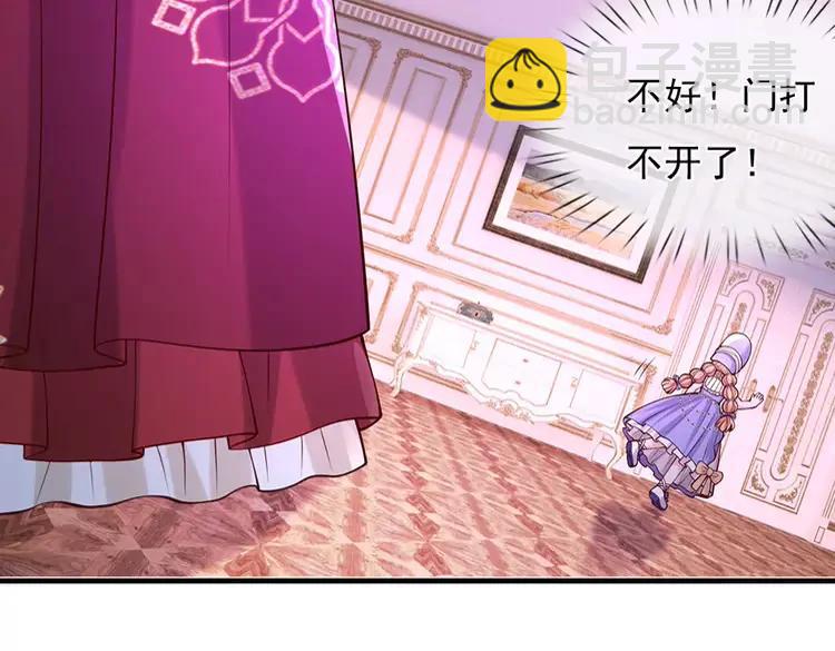 第373话 失控29