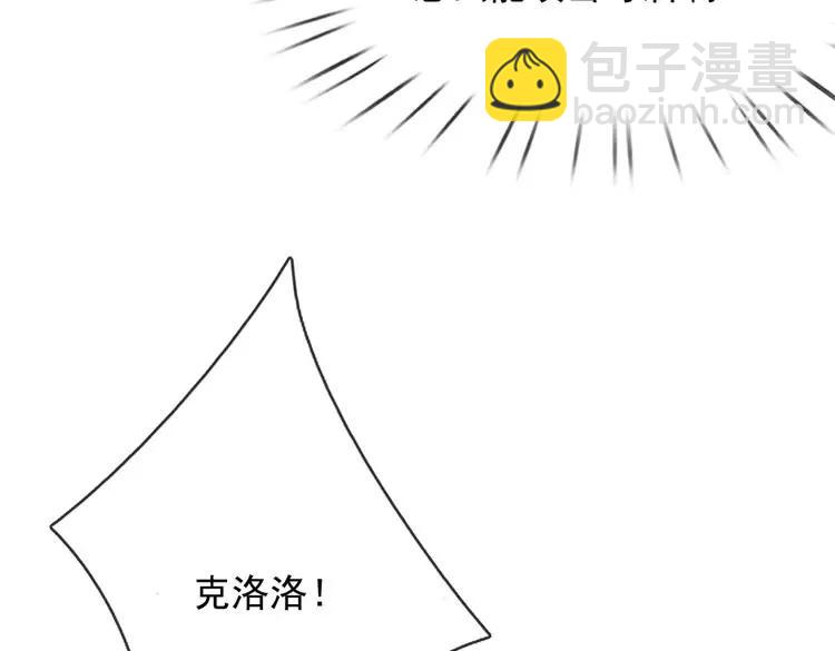 第373话 失控35