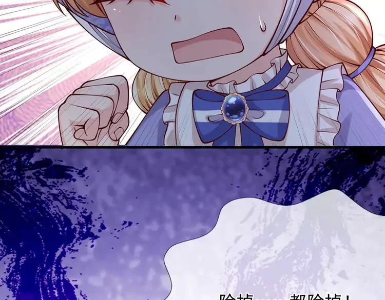 第373话 失控37