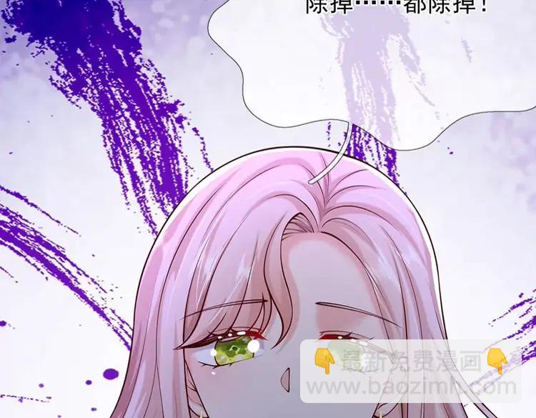 第373话 失控38