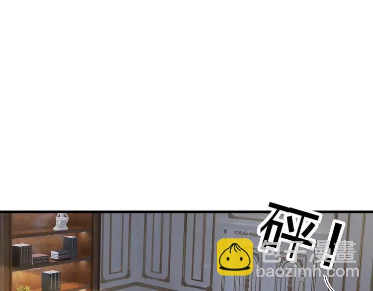 第373话 失控4
