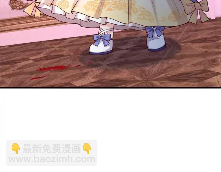 第373话 失控44