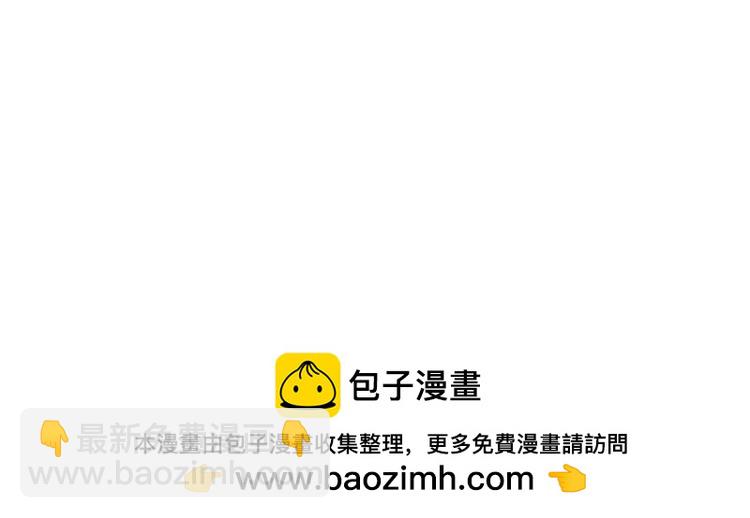第373话 失控49