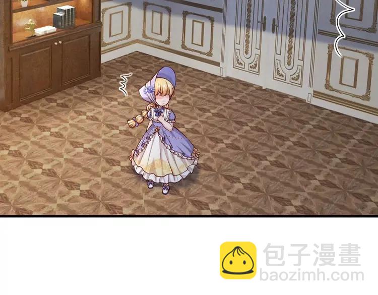 第373话 失控5