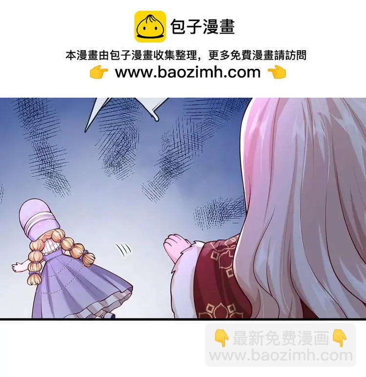 第373话 失控52