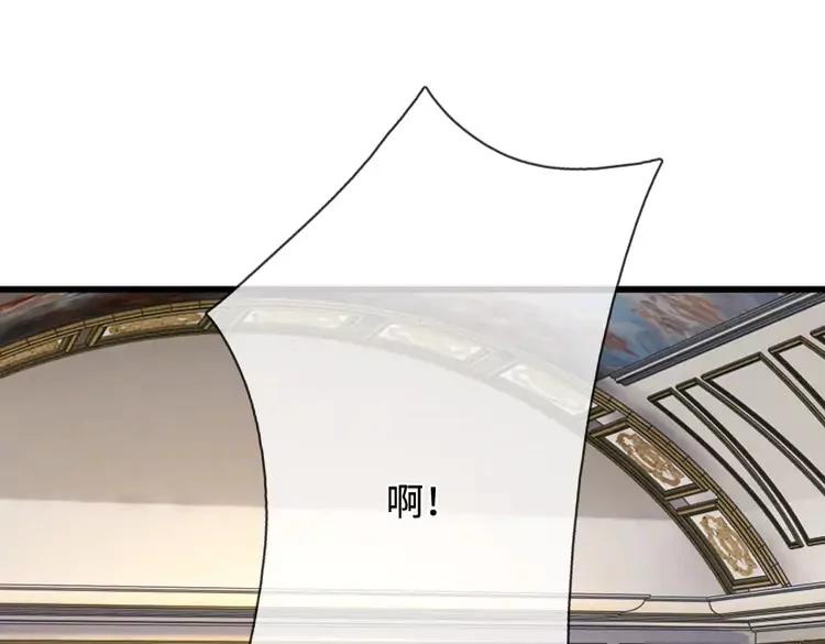 第373话 失控54