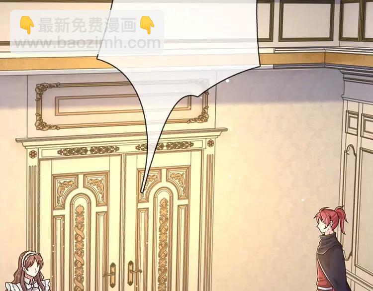 第373话 失控55
