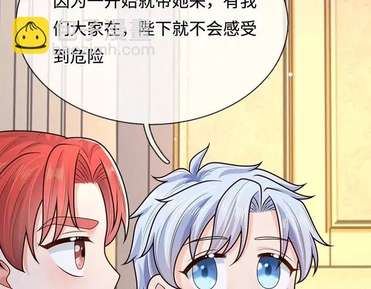 第373话 失控60