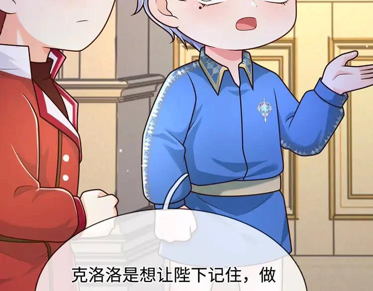 第373话 失控61