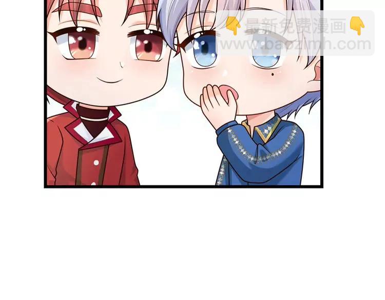 第373话 失控74