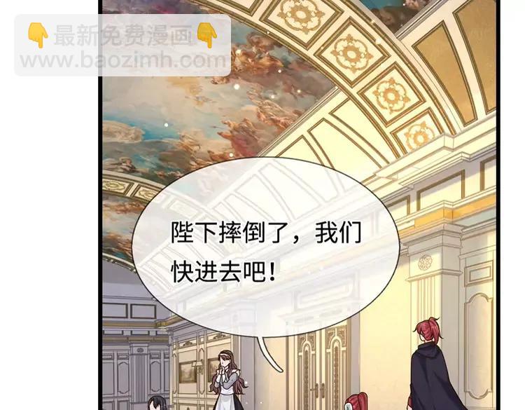 第373话 失控76