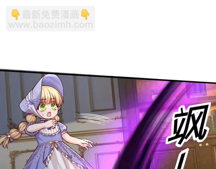 第373话 失控8