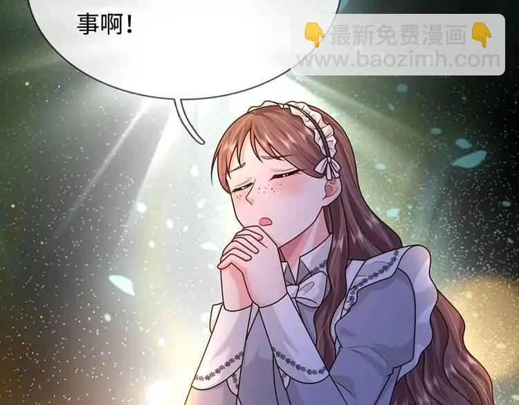 第373话 失控80