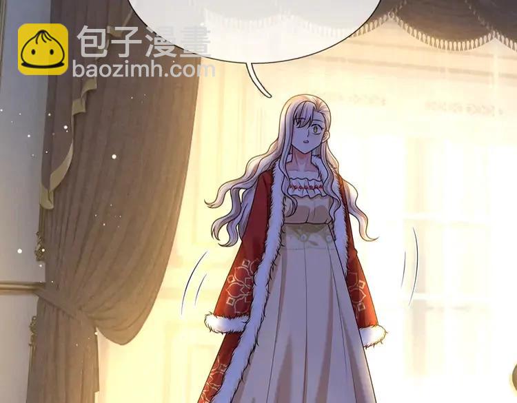 第373话 失控83